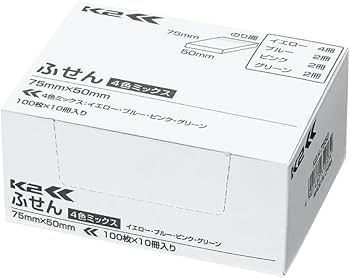 Amazon.co.jp: コクヨ 付箋 75mm×50mm 100枚×10冊入 4色ミックス K2メ